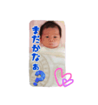 みきやくんスタンプ（個別スタンプ：6）