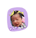 みきやくんスタンプ（個別スタンプ：7）