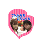 みきやくんスタンプ（個別スタンプ：10）