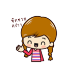 Little Pigtail Girl（個別スタンプ：1）