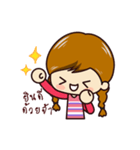 Little Pigtail Girl（個別スタンプ：5）