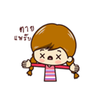 Little Pigtail Girl（個別スタンプ：6）