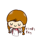 Little Pigtail Girl（個別スタンプ：8）