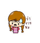Little Pigtail Girl（個別スタンプ：10）