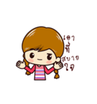 Little Pigtail Girl（個別スタンプ：11）