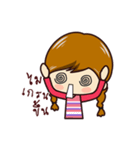 Little Pigtail Girl（個別スタンプ：12）