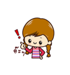 Little Pigtail Girl（個別スタンプ：15）