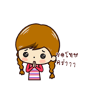 Little Pigtail Girl（個別スタンプ：18）