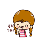 Little Pigtail Girl（個別スタンプ：26）