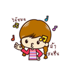 Little Pigtail Girl（個別スタンプ：30）