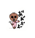 わんわんこ①（個別スタンプ：14）