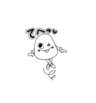 Everyday POTATO（個別スタンプ：1）