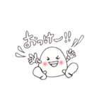 Everyday POTATO（個別スタンプ：3）