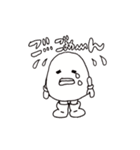 Everyday POTATO（個別スタンプ：7）