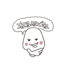 Everyday POTATO（個別スタンプ：8）