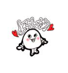 Everyday POTATO（個別スタンプ：11）