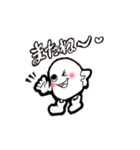 Everyday POTATO（個別スタンプ：12）