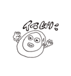 Everyday POTATO（個別スタンプ：14）