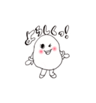 Everyday POTATO（個別スタンプ：17）