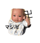 天使たちの日常スタンプ（個別スタンプ：6）