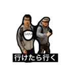 The stamp of turtles（個別スタンプ：1）