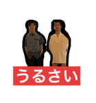 The stamp of turtles（個別スタンプ：2）