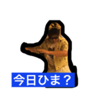 The stamp of turtles（個別スタンプ：5）