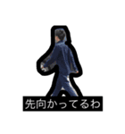 The stamp of turtles（個別スタンプ：6）