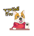 Moowhan Bulldog（個別スタンプ：1）