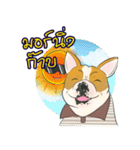 Moowhan Bulldog（個別スタンプ：3）