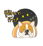 Moowhan Bulldog（個別スタンプ：4）