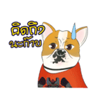 Moowhan Bulldog（個別スタンプ：5）