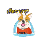 Moowhan Bulldog（個別スタンプ：15）