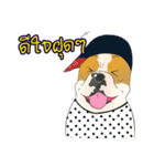 Moowhan Bulldog（個別スタンプ：16）