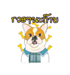 Moowhan Bulldog（個別スタンプ：18）