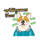 Moowhan Bulldog（個別スタンプ：19）