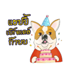 Moowhan Bulldog（個別スタンプ：22）