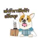 Moowhan Bulldog（個別スタンプ：23）