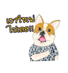 Moowhan Bulldog（個別スタンプ：26）