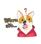 Moowhan Bulldog（個別スタンプ：32）