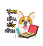 Moowhan Bulldog（個別スタンプ：40）