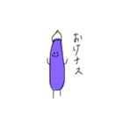 なすたろー（個別スタンプ：9）