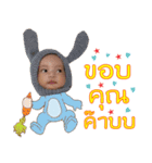 Baby Berlin（個別スタンプ：3）