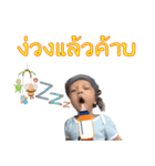 Baby Berlin（個別スタンプ：7）