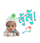 Baby Berlin（個別スタンプ：8）