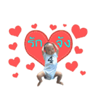 Baby Berlin（個別スタンプ：10）