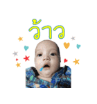 Baby Berlin（個別スタンプ：11）