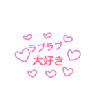 お返事オリジナル（個別スタンプ：1）