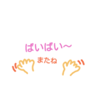 お返事オリジナル（個別スタンプ：3）