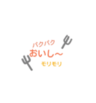 お返事オリジナル（個別スタンプ：4）